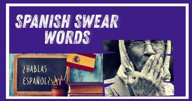 Spanish Swear Words